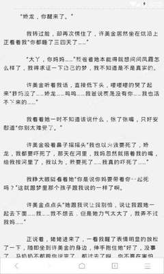 c7娱乐下载官网app入口